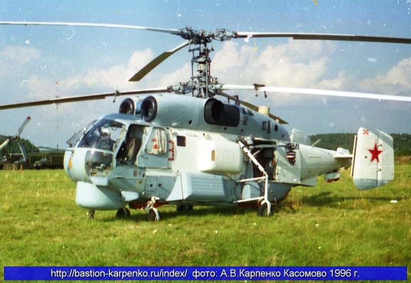 Касимово вертолёты