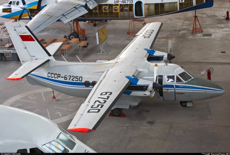 Л-410 Аэрофлот
