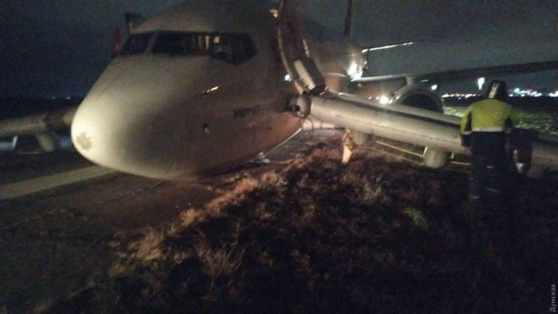 Посадка Боинга 737 без шасси