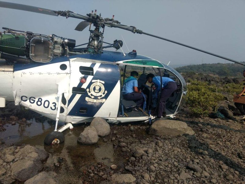 Coast Guard Helicopter ми-24