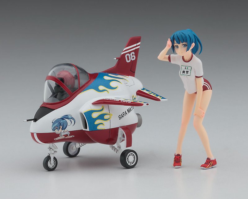 Hasegawa figure1/20