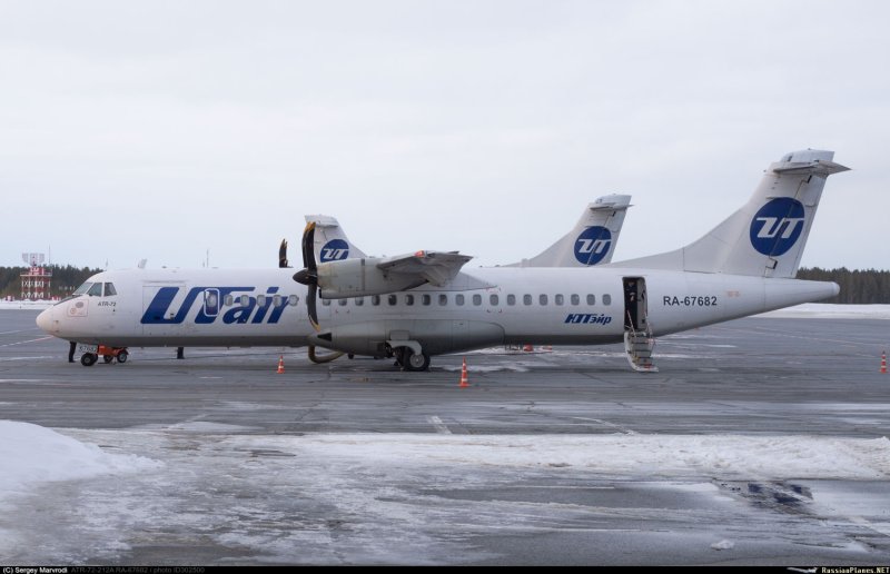 ATR 72 UTAIR Cargo Door