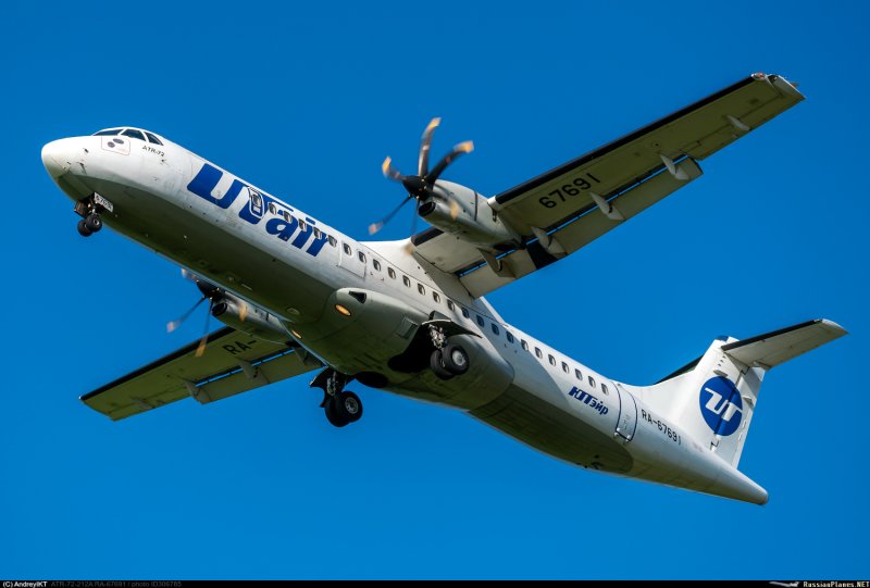 ATR 72 самолет UTAIR