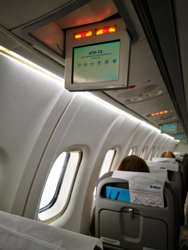 ATR 72 самолет UTAIR