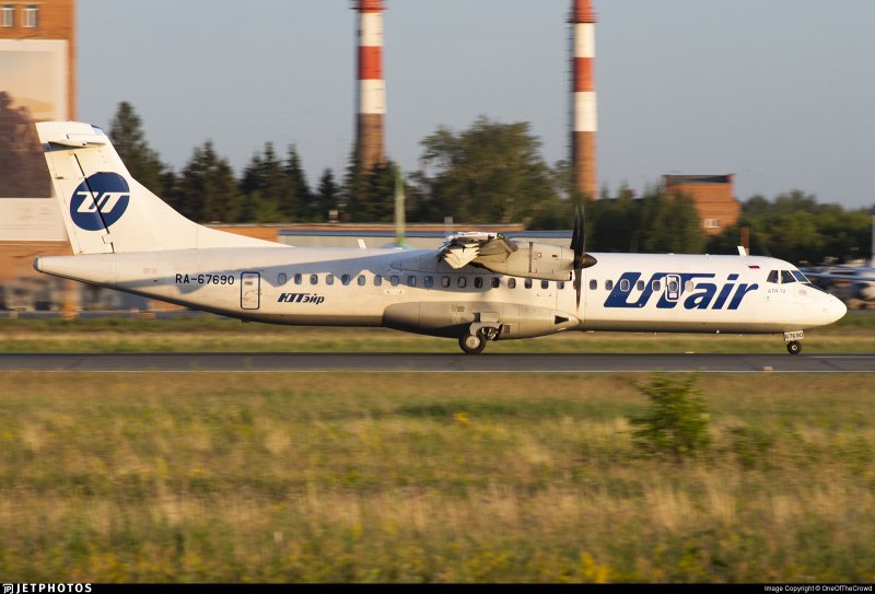ATR 72 ЮТЭЙР Сургут