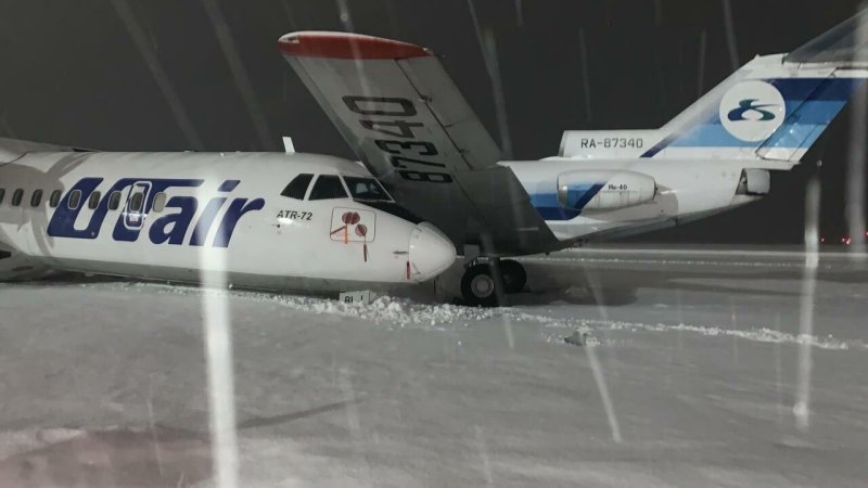 ATR 72 ЮТЭЙР Сургут
