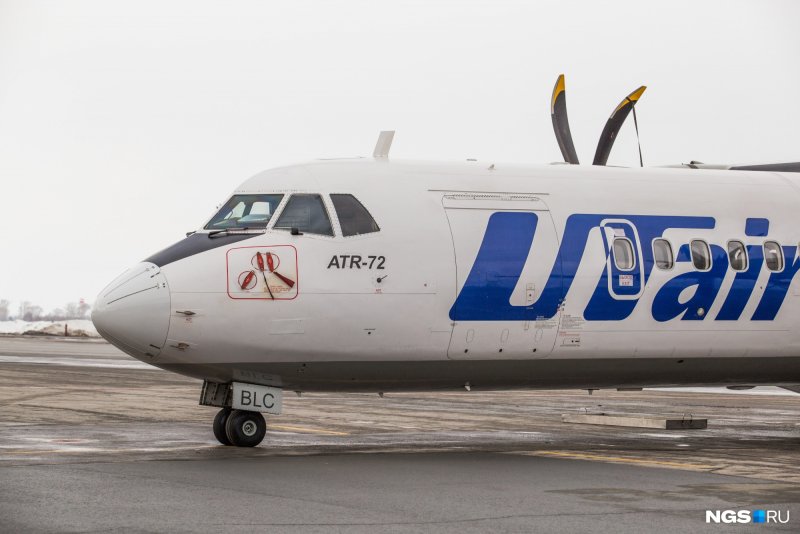 ЮТЭЙР UT 137 ATR 72