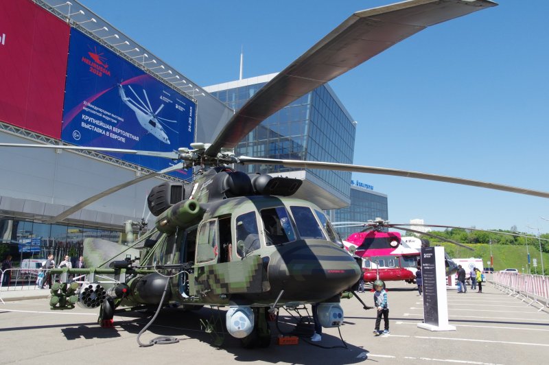 Вертолет ми-171ш
