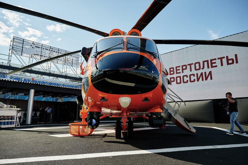 Ми-171а3 вертолеты России