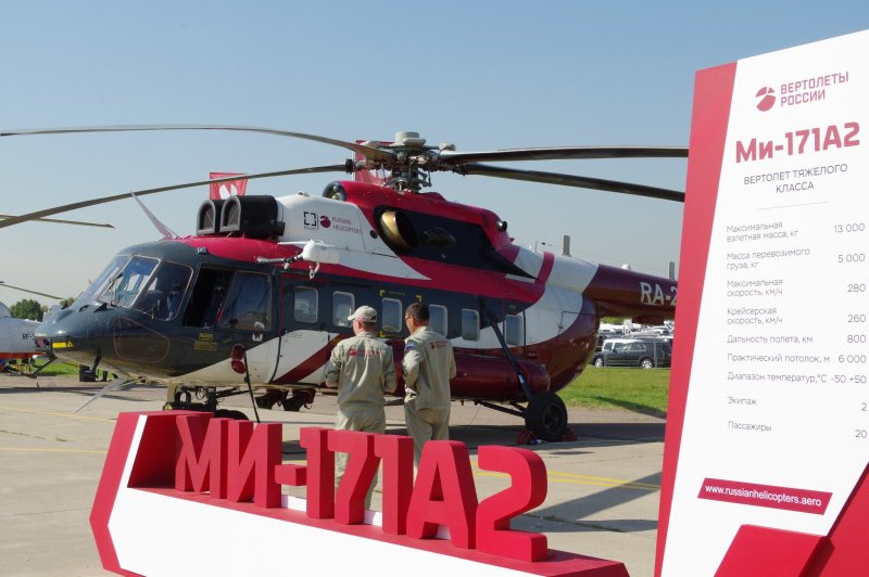 Вертолет ми-171а2