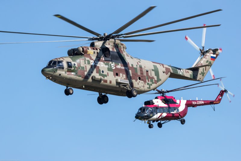 Ми-171а3 Макс