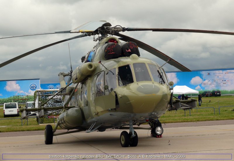 Ми-17в5 ВВС Сербии
