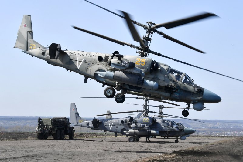 Ка-52 на Украине