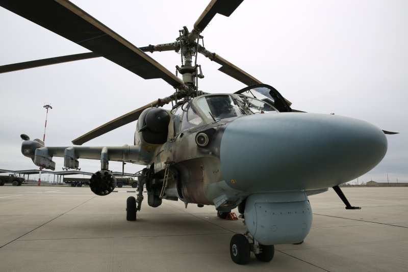 Грузовой контейнер ка-52
