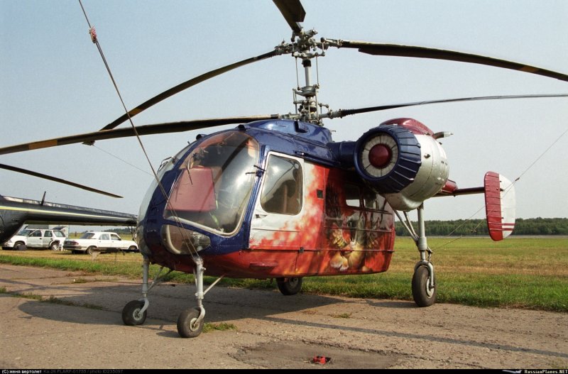 Ка 26 Газпромавиа