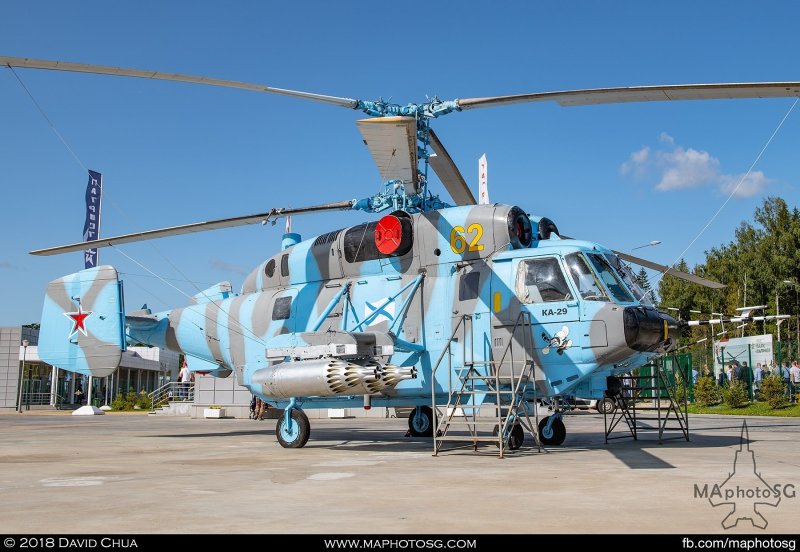 Ми-29 вертолет