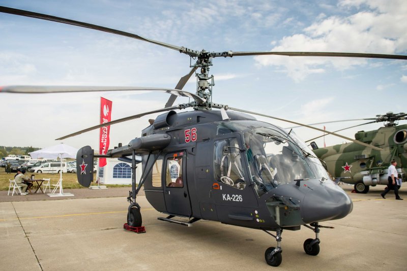 Ми-171а2 в Южной Кореи