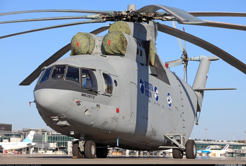 Ми-27 вертолет