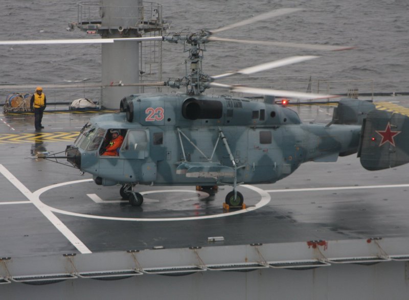 Вертолет ВМФ ка-29