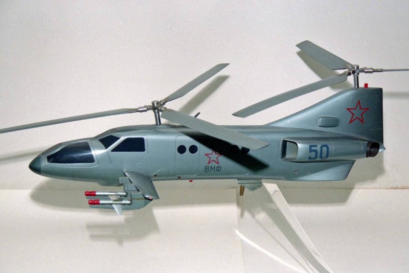 В-50 вертолет Камова