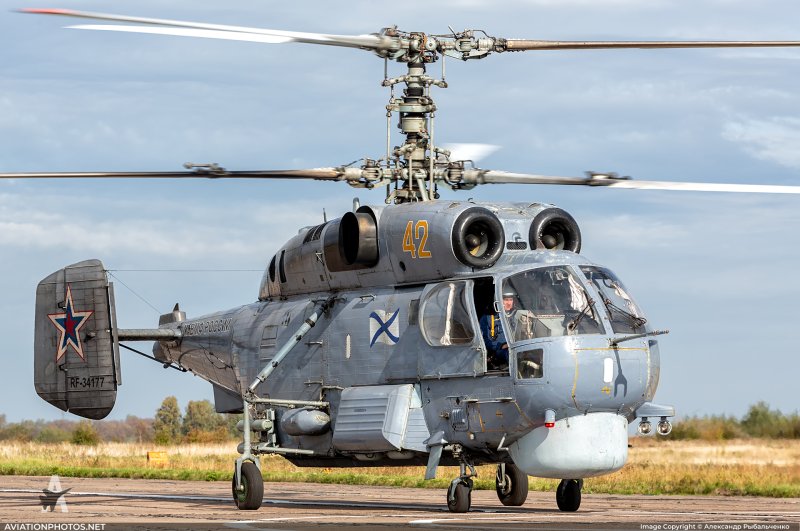 Ми-8т ВВС России