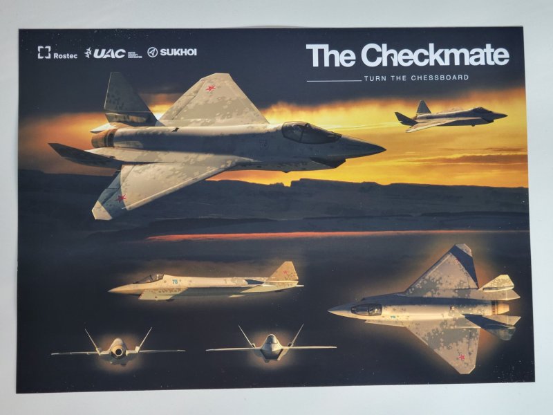 Су 75