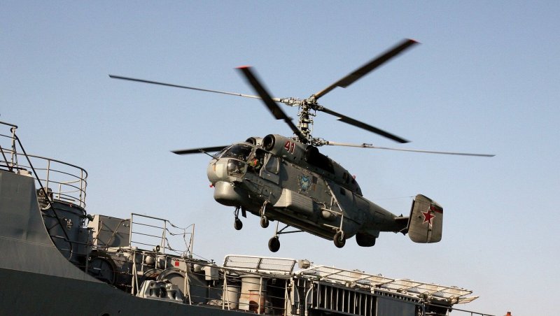 Минога вертолет Роствертол