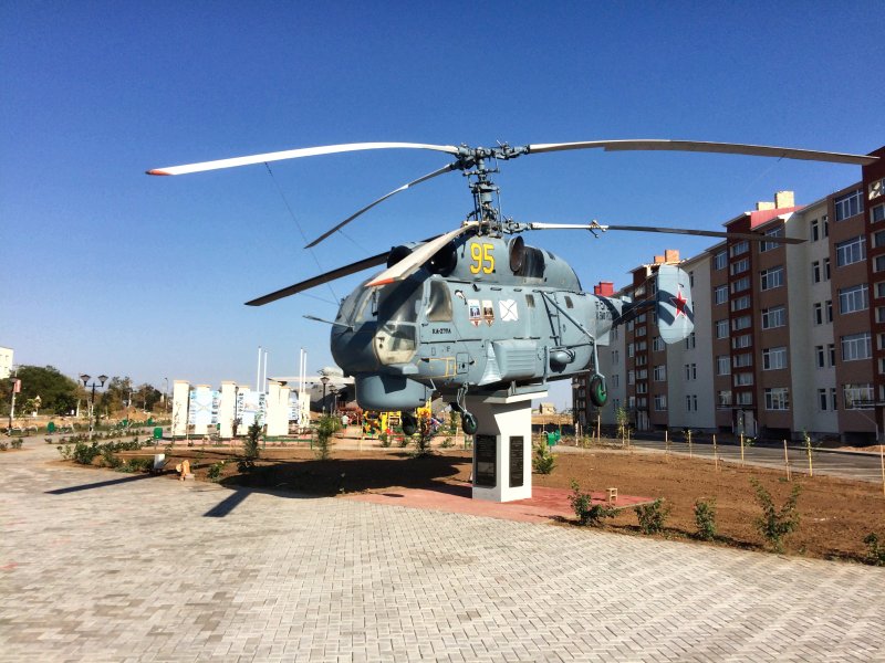 Крым Мирный вертолеты