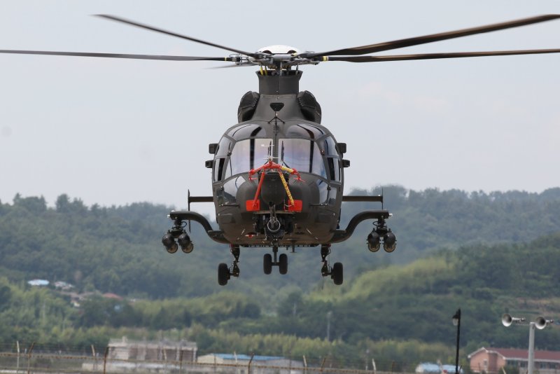Light Utility Helicopter (Корея)