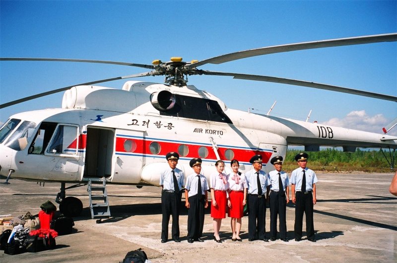 Ми 26 Южной Кореи