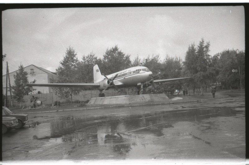 Сыктывкар 70 годов