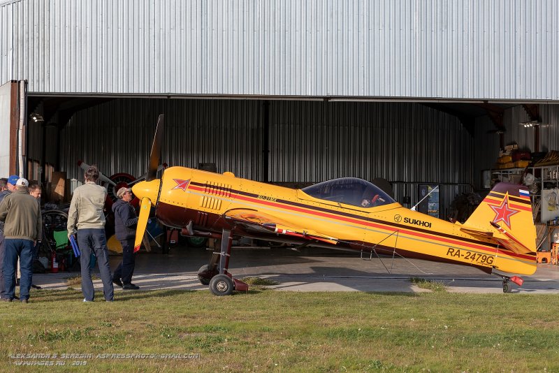 Су-31 самолёт