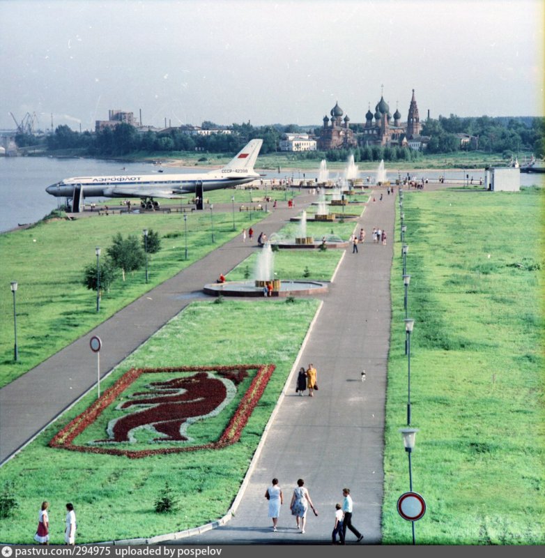 Стрелка Ярославль 1960