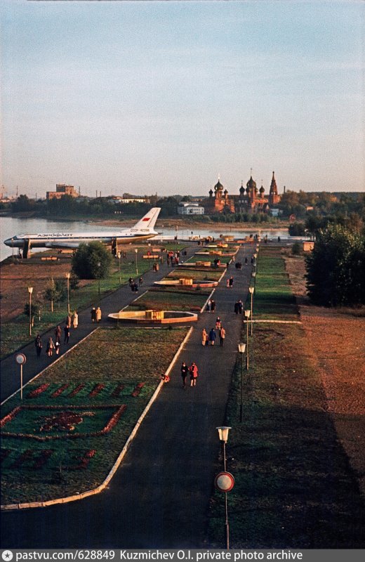 Стрелка Ярославль 1970