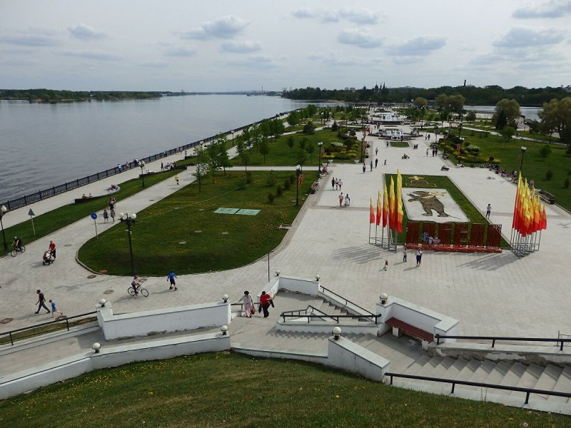 Стрелка Ярославль 2020