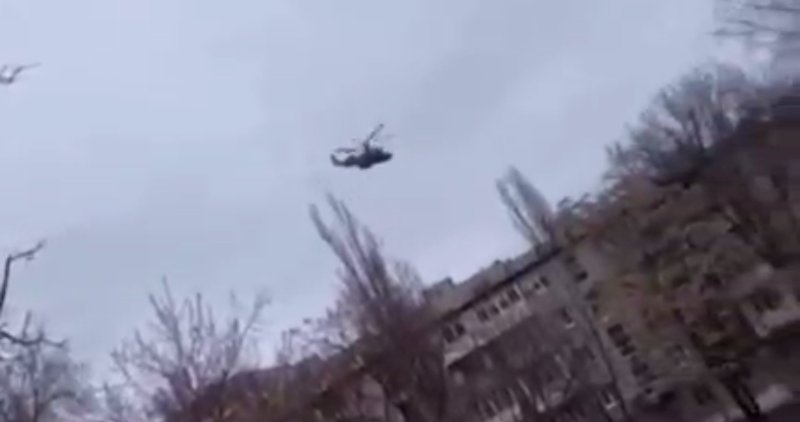 Украинские вертолеты