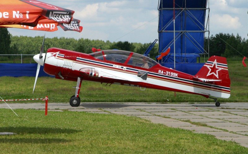 Су -29 в Нижнем Тагиле