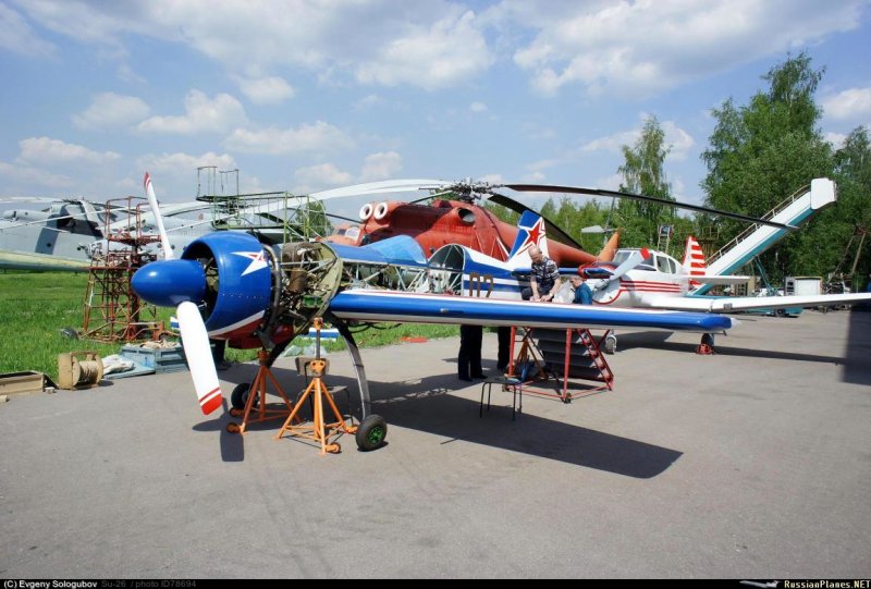 Су-26 Элерон