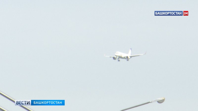 Самолет Анталья Нижний Новгород 2.30 приземлился
