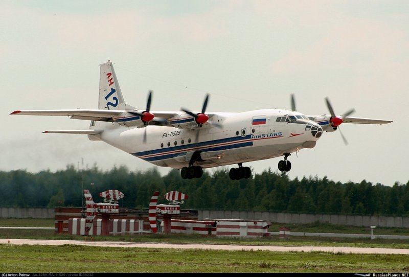 АН-12бк борт ra-11529