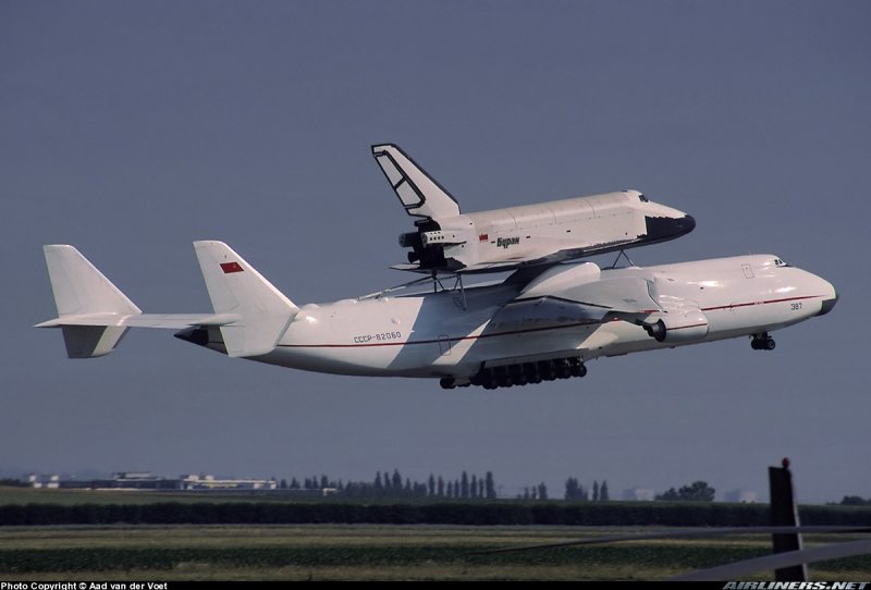 Антонов Мрия АН-225