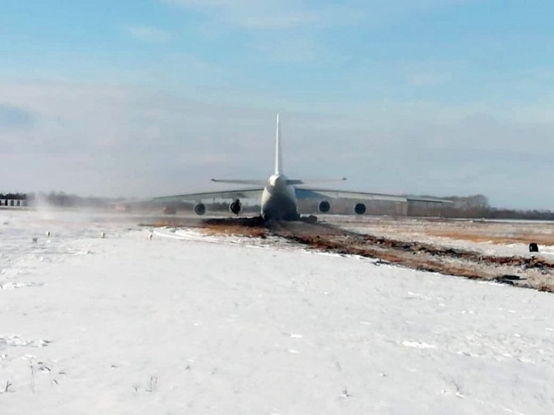 АН-124 Руслан Новосибирск