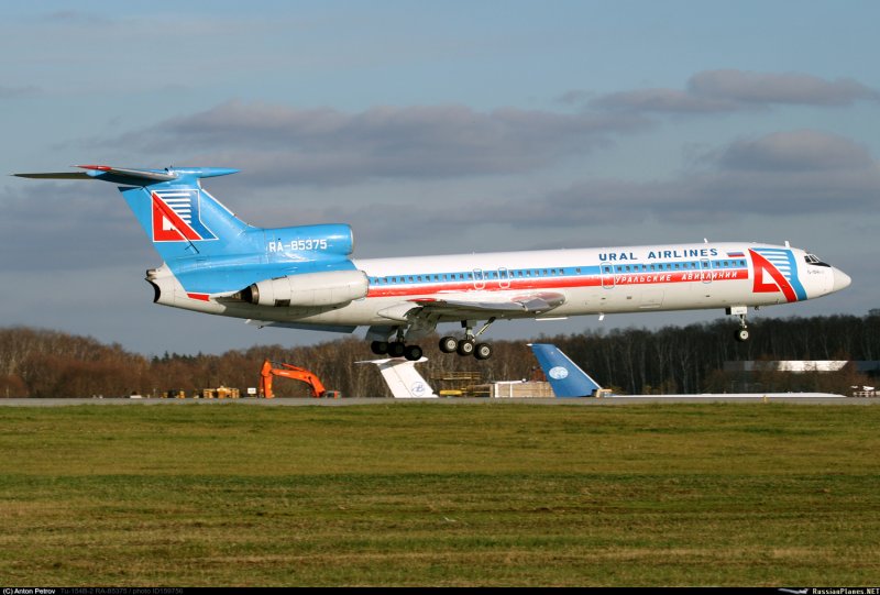 СССР-85375