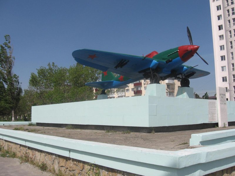 Штурмовик ил 2 памятник Новороссийск