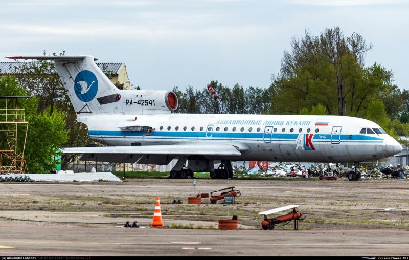 737 Кубань авиалинии