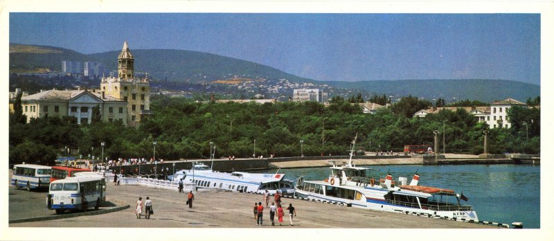 Новороссийск 80 годы
