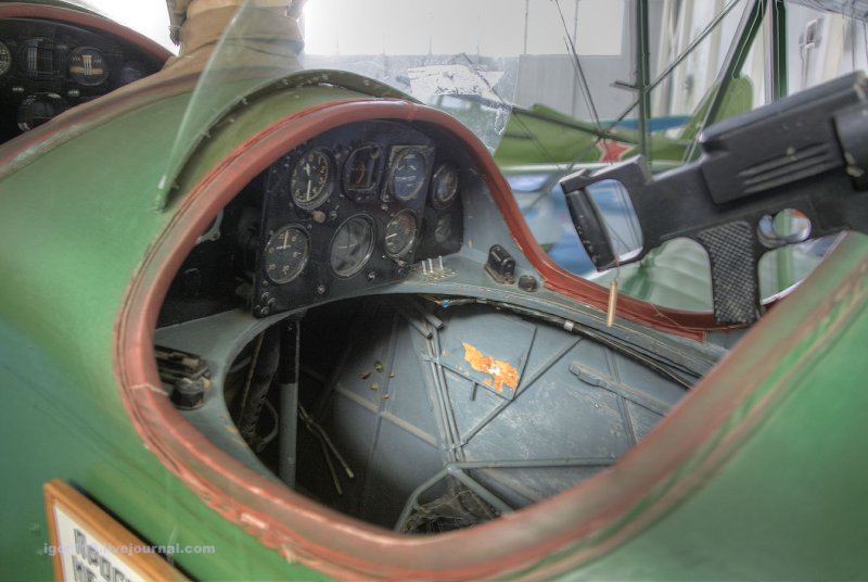 УТ-1 кабина