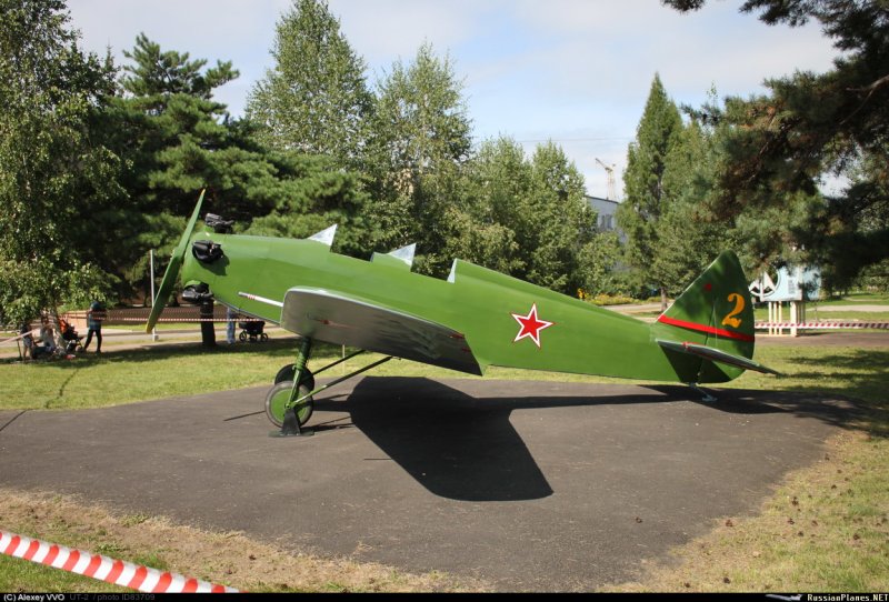 УТ-2 самолёт