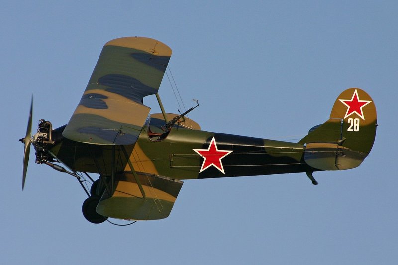 Кукурузник 1945