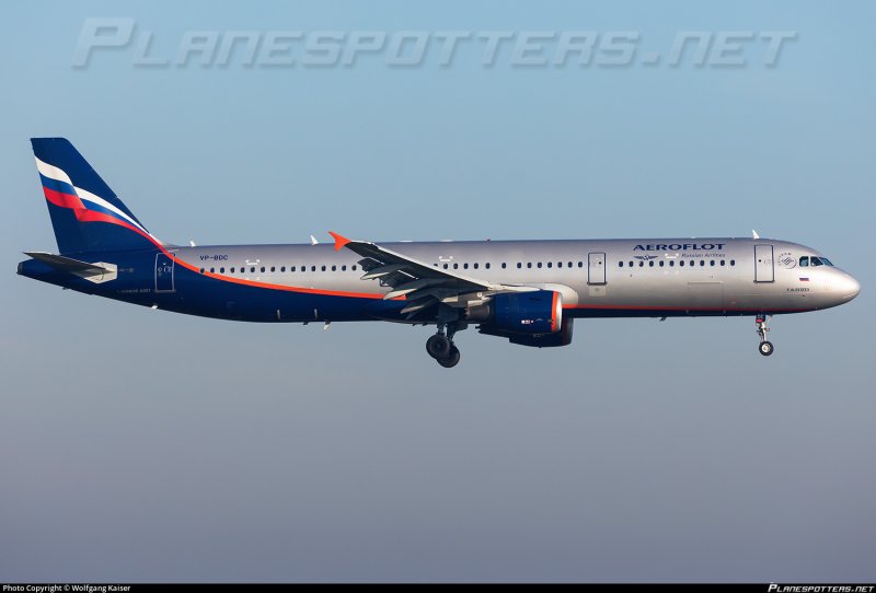 Airbus 321 Scarlett Aeroflot